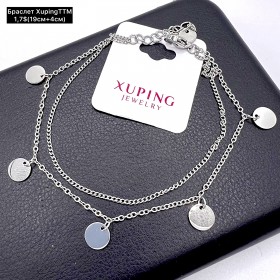 Браслет Xuping 10221 (19см+4см.)
